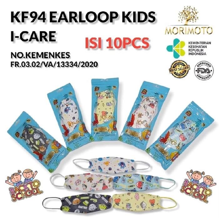 New MASKER ANAK KF94 CHASA / ICARE isi 10 pcs KIDS MASK