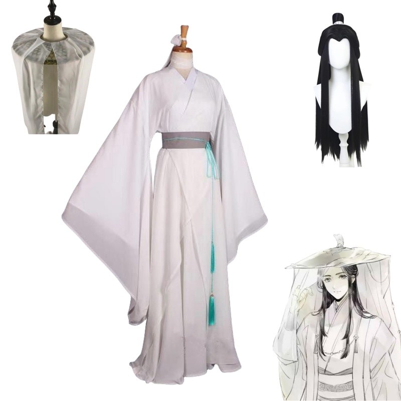 Xie Lian Cosplay Costume Anime Tian Guan Ci Fu Cosplay Xielian Wigs Bamboo Hat Men Women White Han