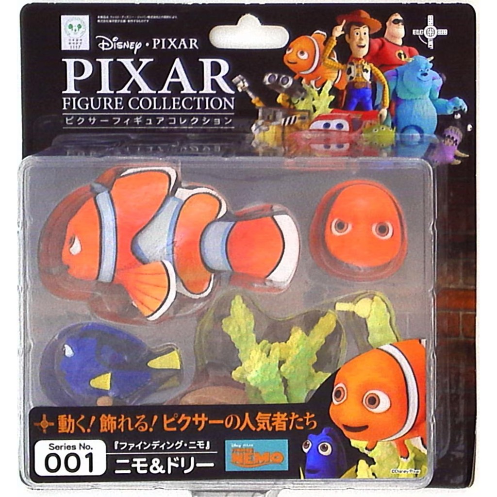 Kaiyodo Pixar Collection 01 - Nemo And Dory (Finding Nemo)
