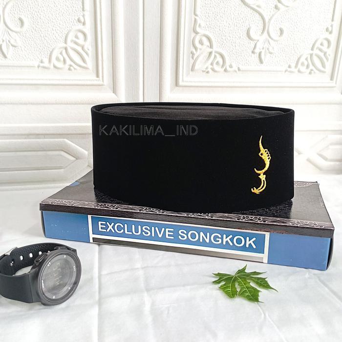 Peci Songkok Kopiah Hitam Polos Motif Logo KUJANG BORDIR Tinggi 9cm Murah Berkualitas-Peci Pria