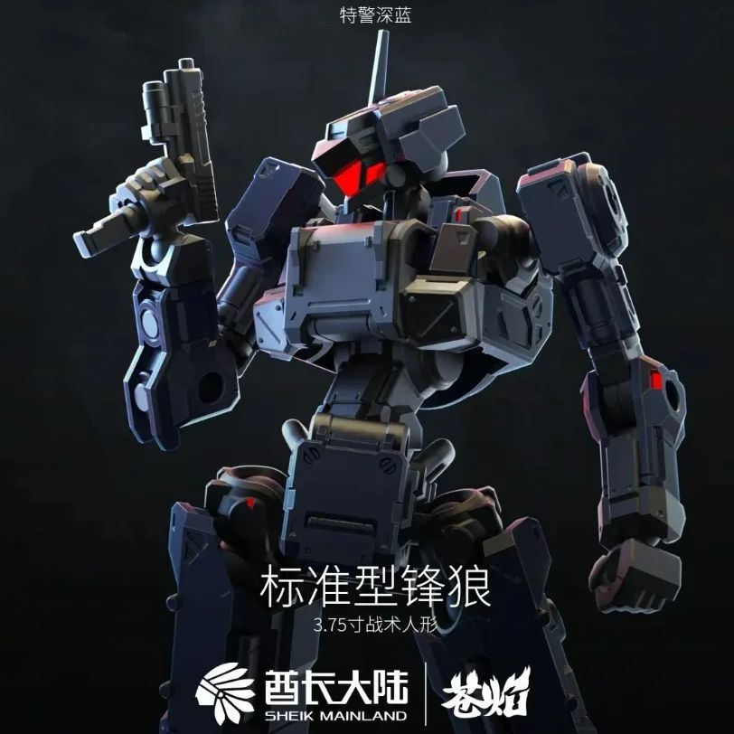 Sheik Mainland 3MIN Project A 1/18 3.75'' Standard Wolf Tactical Action Figure Buildable Assembled