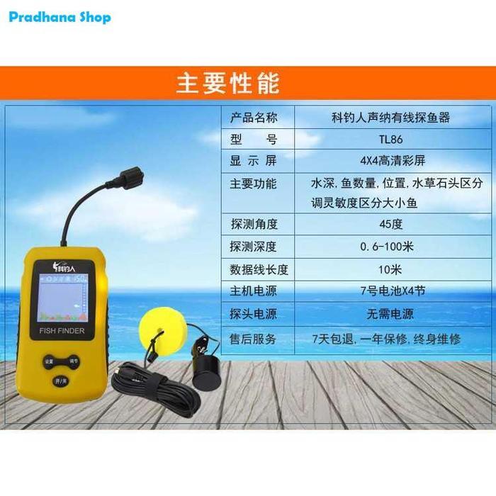 Radar GPS Pencari Pelacak Deteksi Ikan Sonar Fish Finder Range 100M