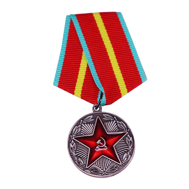 USSR Soviet Russian Medal "For Impeccable Service" 20 Years CCCP KGB Army Forces Red Star Badge 2nd