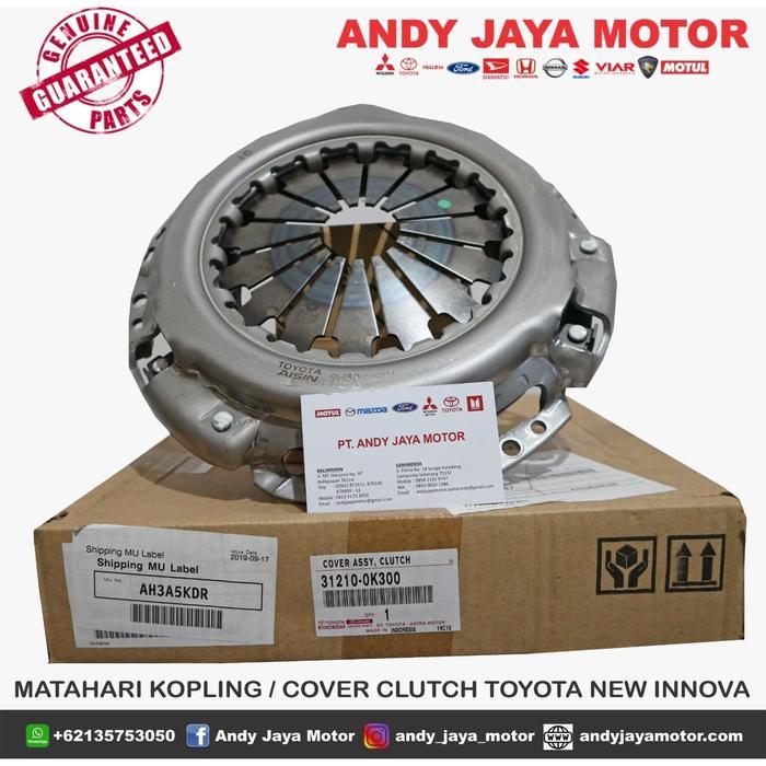 >>>>>] MATAHARI KOPLING/COVER CLUTCH TOYOTA NEW INNOVA BENSIN PN:31210-0K300