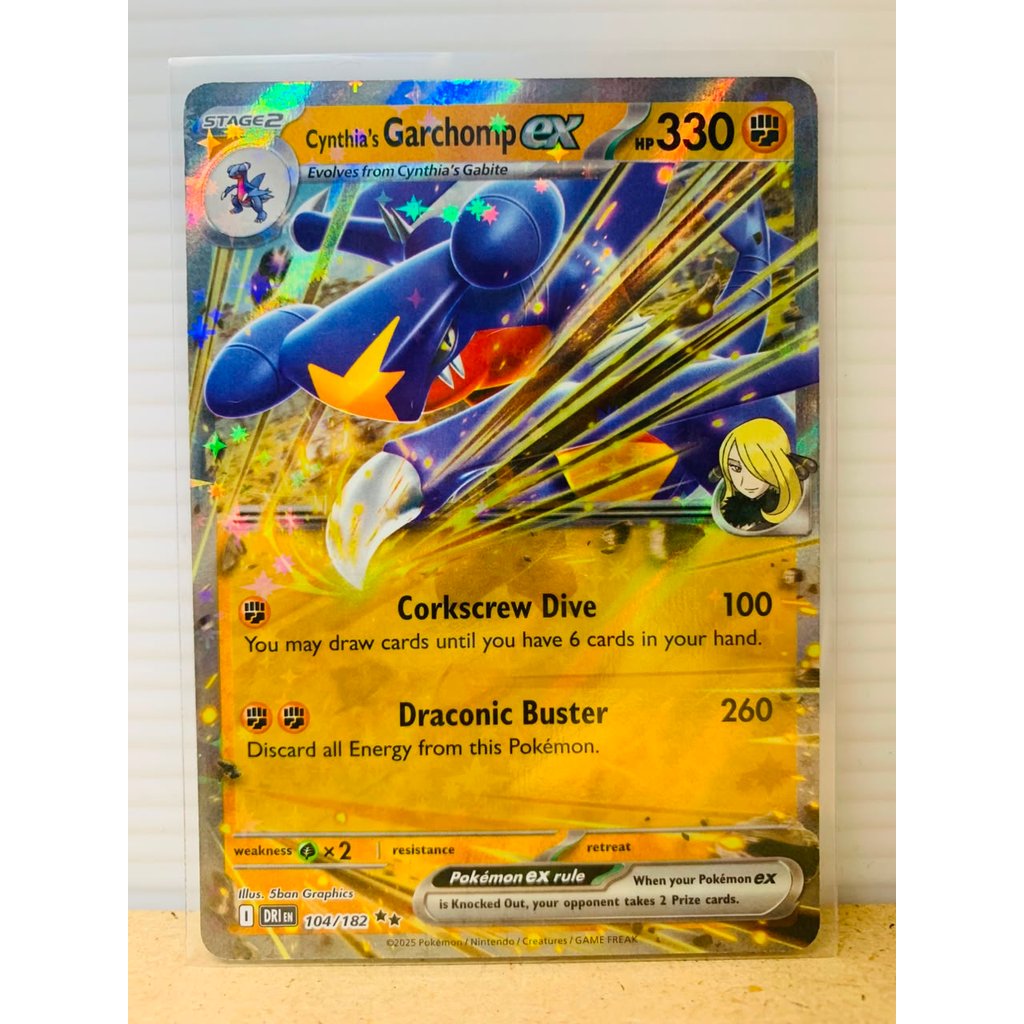 Cynthia's Garchomp ex #104 Pokemon Destined Rivals