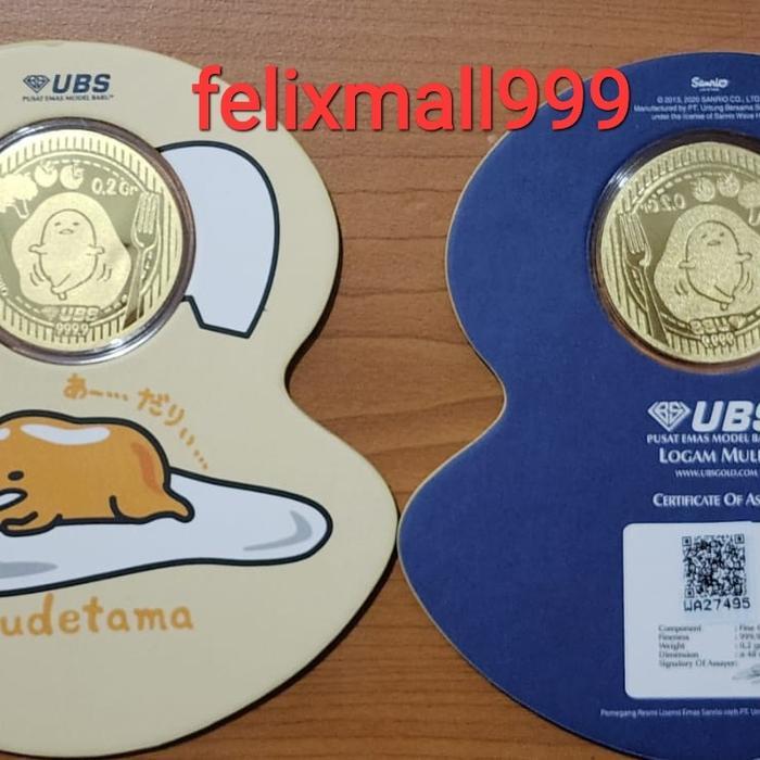 GIFT SERIES UBS GUDETAMA 0.2 GR