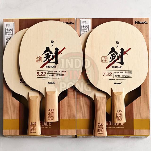 Blade Pingpong Tuttle Captain Carbon FL ST