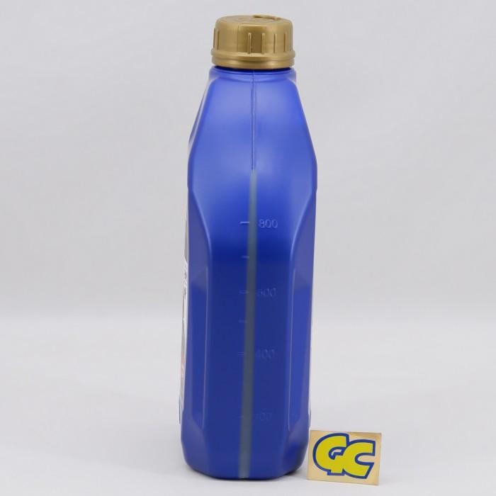 Official Yamalube Super Sport 10W-40 Oli 1000 Ml - All Motor Yamaha Sport Ori Original