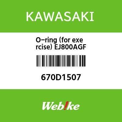 O Ring 670D1507 W800 Suku Cadang OEM Kawasaki