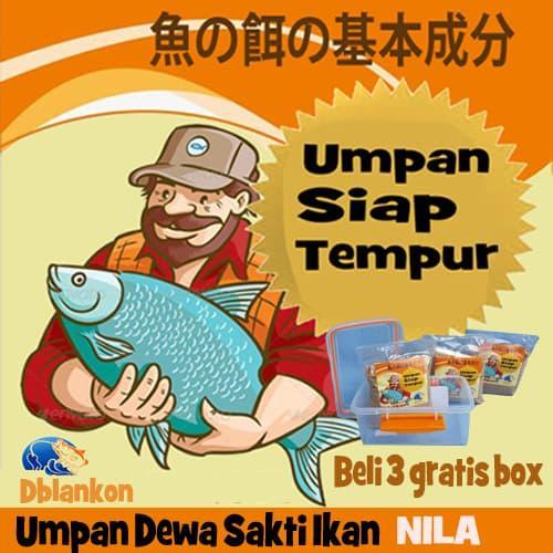 Cokershop- Umpan Mancing Nila Umpan Pancing Nila Umpan Dewa Sakti Nila