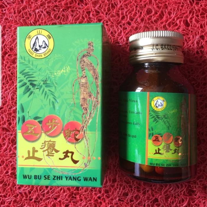 Wu Bu Se Zhi Yang Wan Obat Gatal