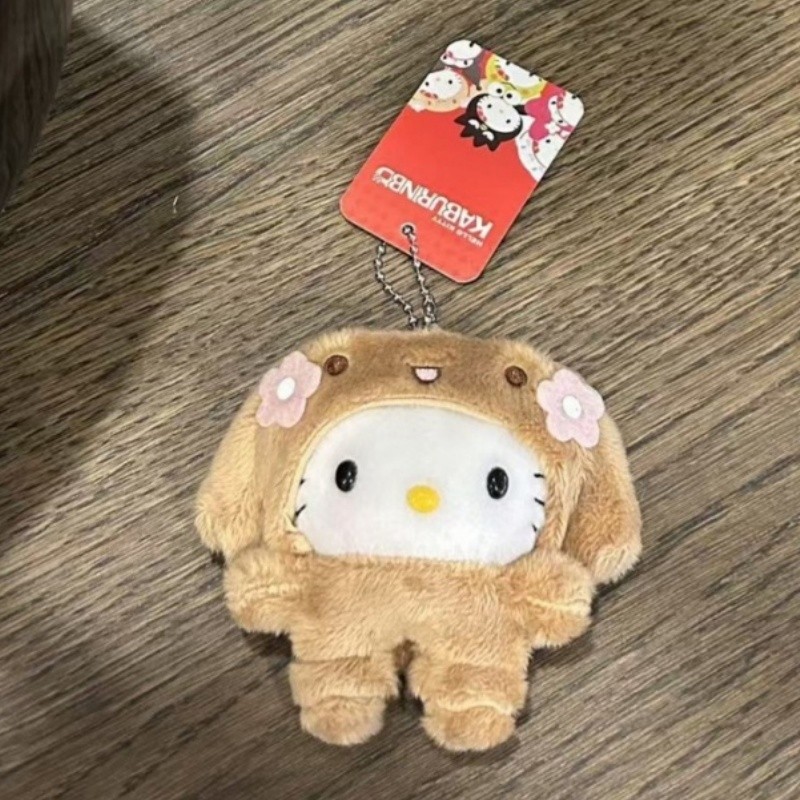 Sanrio Hello Kitty Mocha Dog Plush Keychain kaii Fluffy Costume Mocha Brown Cinnamoroll Stuffed Doll