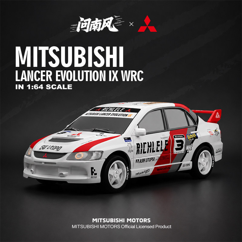 1:64 Wenanfeng Official Licensed Mitsubishi Lancer Evo 9 RC Drift Car Full Scale Remote Control
