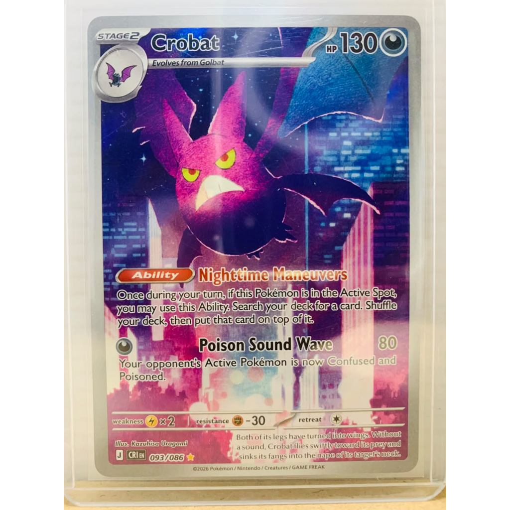 Crobat #93 Pokemon Chaos Rising