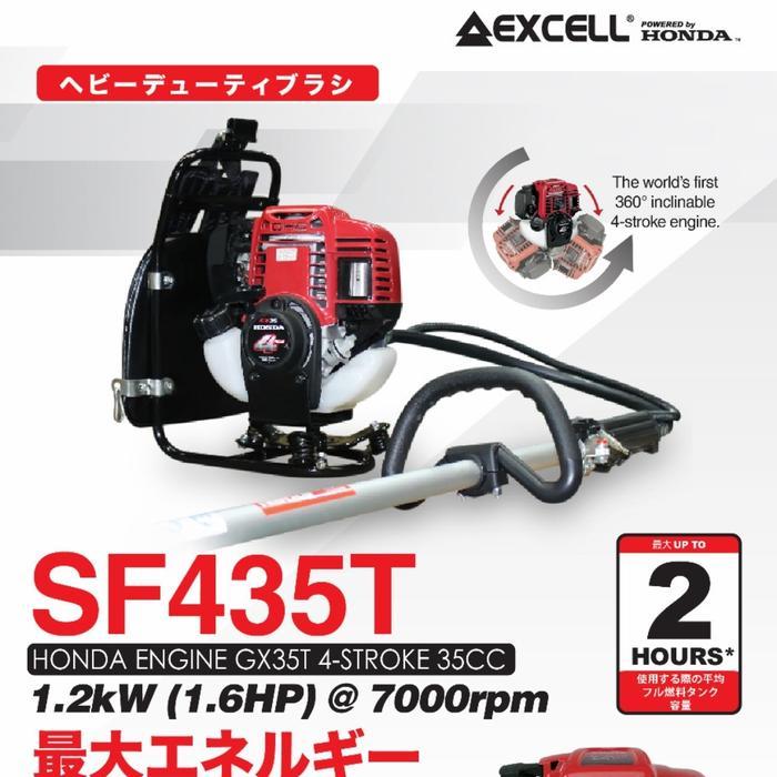 Mesin Potong Rumput 4 tak Honda Oshima OH435