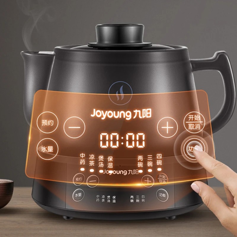 Electric Kettle Joyoung Decoction Chinese Medicine Decoction Pot Simmering Casserole Automatic