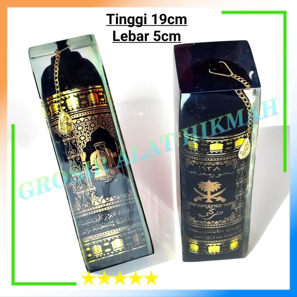 Buhur bukhur bakhoor maghribi magribi turki fiber NO.3 tanggung