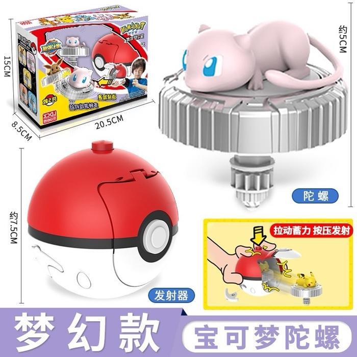 Lele Toyz - Beyblade Pokemon Gasing Pokemon Beyblade Pikachu Charmander Gasing Squirtle Beyblade