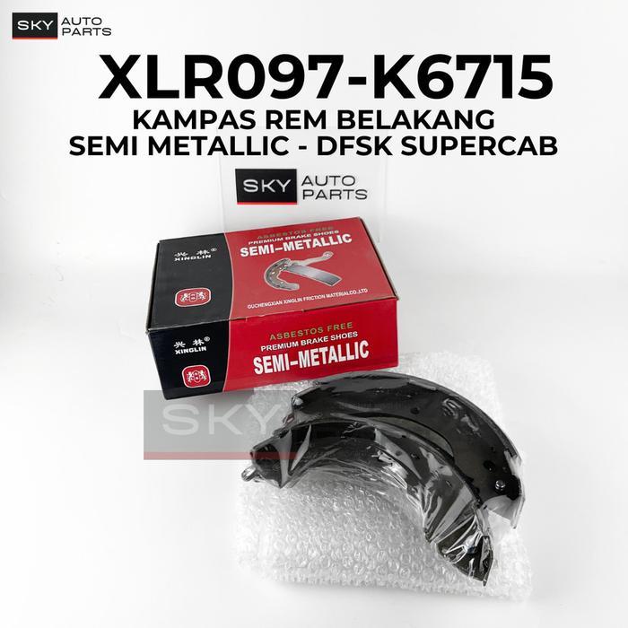 Kampas Rem Belakang Dfsk Supercab / Brake Shoe Dfsk Supercab - Semi Metallic