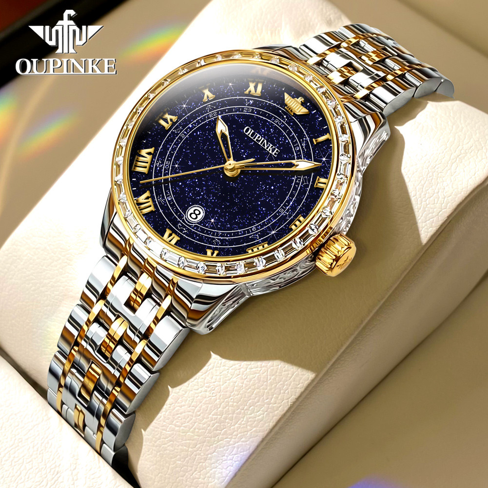 OUPINKE 3203 Elegant Women's Watch Starry Luminous Dial Automatic Mechanical Watch Women's Set Gift