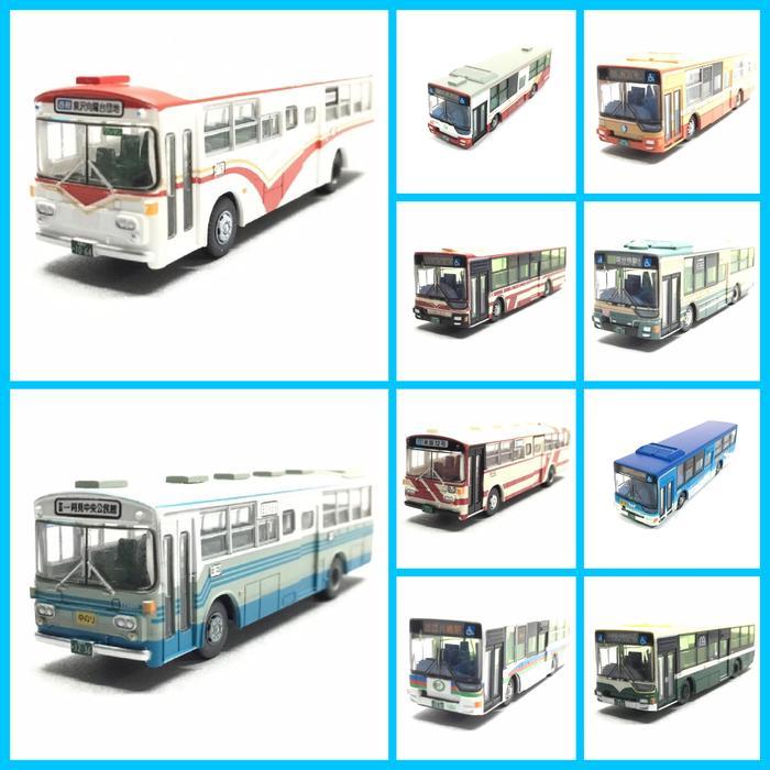 Tomytec Bus Vol 22 Skala 150 - 7 cm