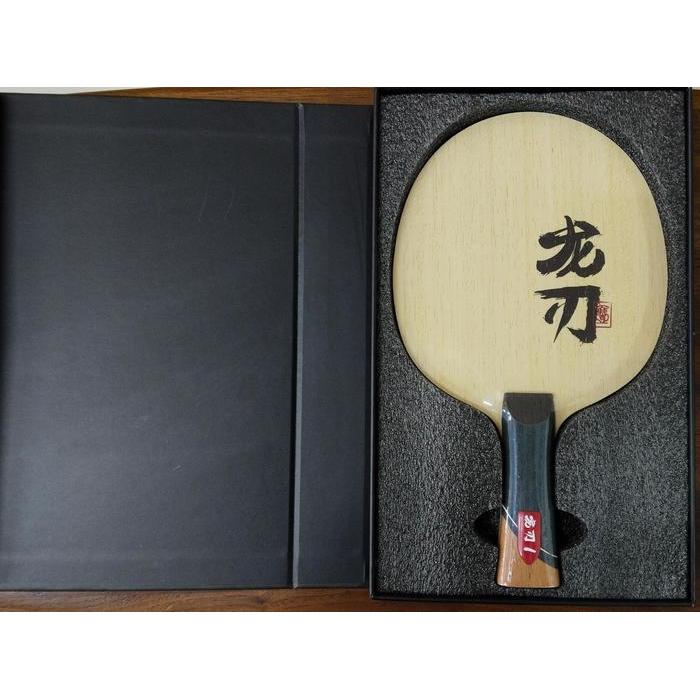 Kayu Bat Pingpong Double Fish Dragon Blade