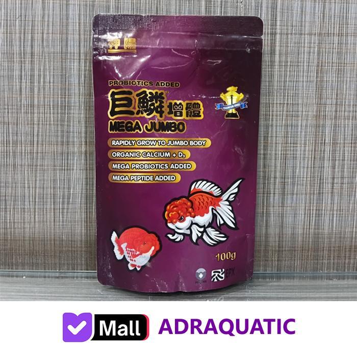 MEGA JUMBO GOLDFISH GROWTH WITH PROBIOTICS PAKAN PELLET PELET MAKANAN IKAN MAS KOKI ORANDA RANCHU