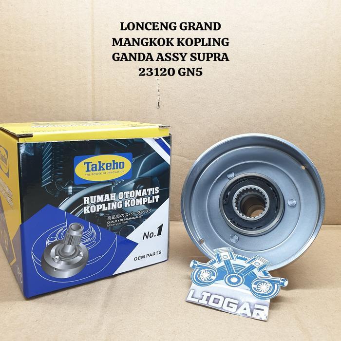 Lonceng Grand Mangkok Kopling Ganda Assy Supra 23120Gn5