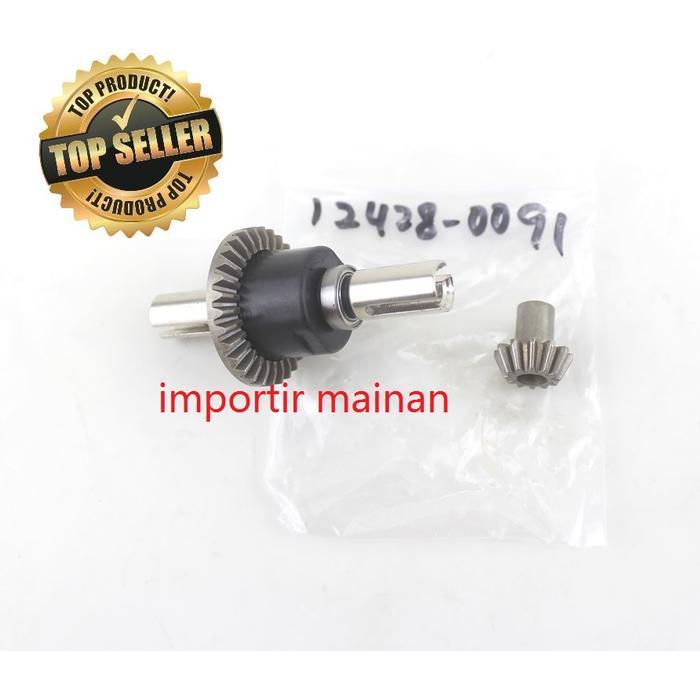 metal front differential gear WLtoys 12427 12428 12428B 12428-0091