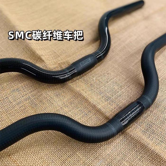 Handlebar SMC-M90 carbon premium kreuZ bromptonN 3 sixty