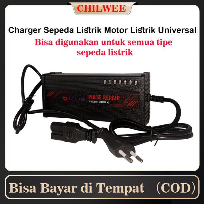 READY Charger Sepeda Listrik 48V 12AH / 48V 20AH/60V 20AH / 60V 32AH/72V 20AH /72V 32AH/36V 12AH
