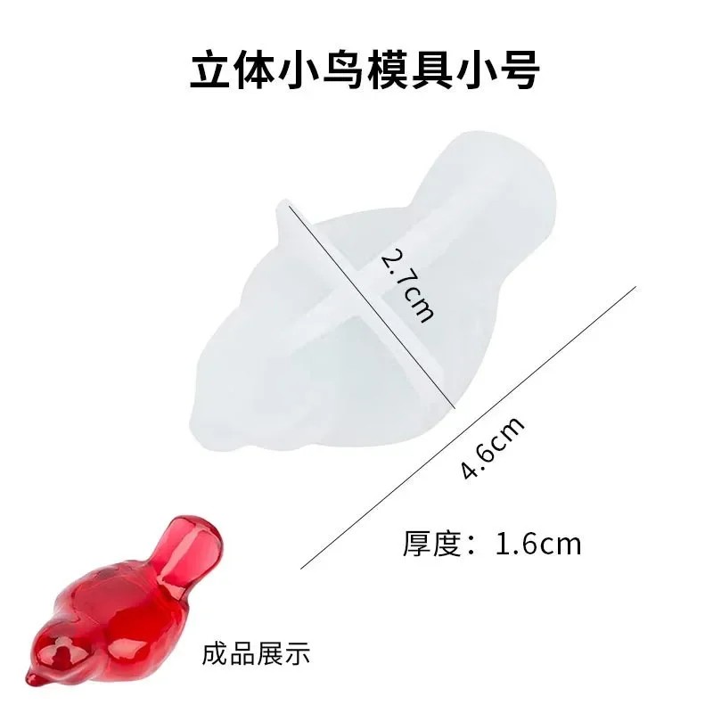 13pcs 2026 New Imitation Bird Animal Silicone Molds DIY Crystal Epoxy Resin Mold 3D Bird Cute