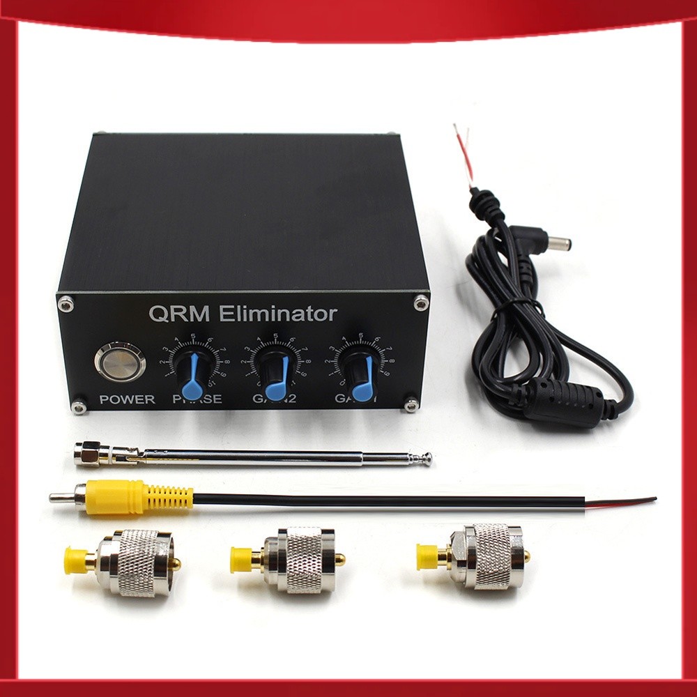 Professional QRM Eliminator X-Phase Built-in PTT Control 1-30 MHz HF Band QRM Eliminator Aluminum Al