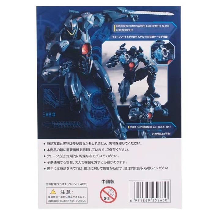 Premium Shm Gipsy Avenger Shf Pacific Rim Uprising Gipsy Danger Side Jaeger Gipsy Danger New Misb