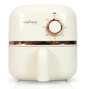 GIFT - Enfa RB Advance Air Fryer