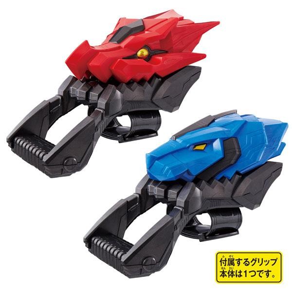Bandai Dx Masked Rider - Dragonic Booster & King Lion Booster