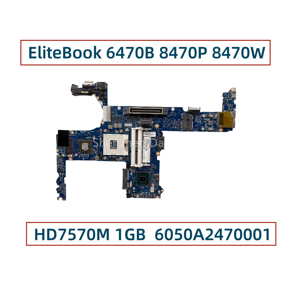 Casing Laptop 686041-001 686041-601 6050A2470001-MB-A04 For HP EliteBook 6470B 8470P 8470W Laptop Mo