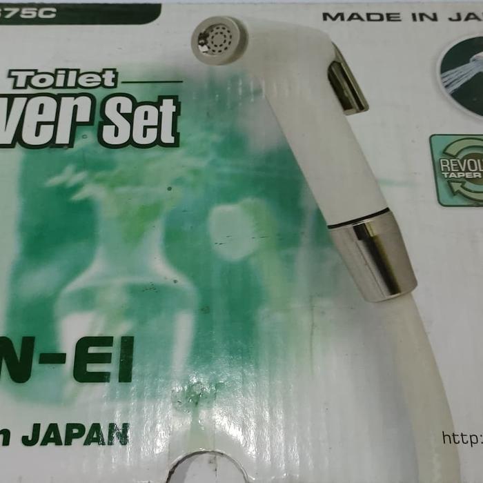 Do- Toilet Shower Set San Ei S75C