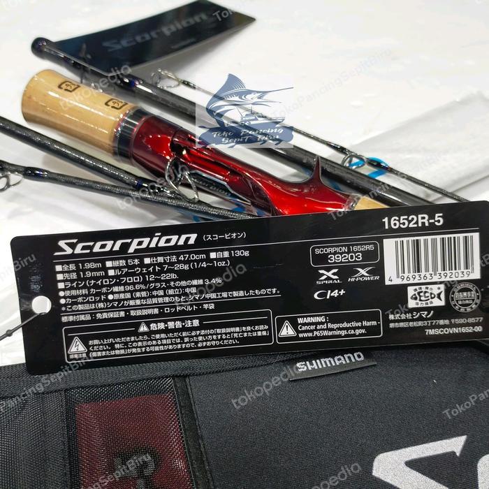 JORAN BAIT CASTING SHIMANO SCORPION 1652R-5 198cm 12-22lb Travel Rod Best Quality