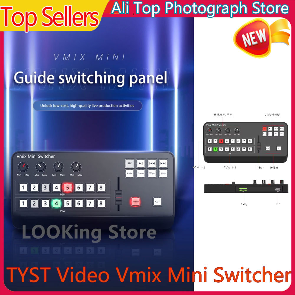 TYST Video Vmix Mini Switcher Control Panel MIDI2.0 Video Recording Switchboard for Vmix OBS Youtube