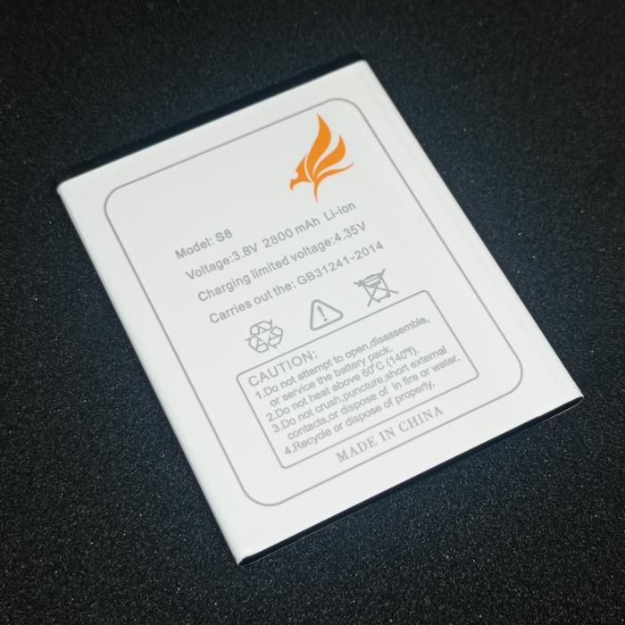 Batre Maxtron S8 Pro/S8 Reno