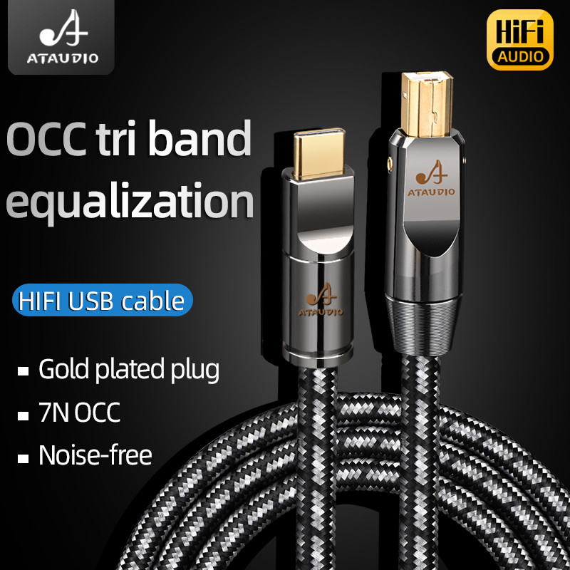 ATAUDIO HiFi USB Cable USB Type A To B Audio usb otg type B Cable For