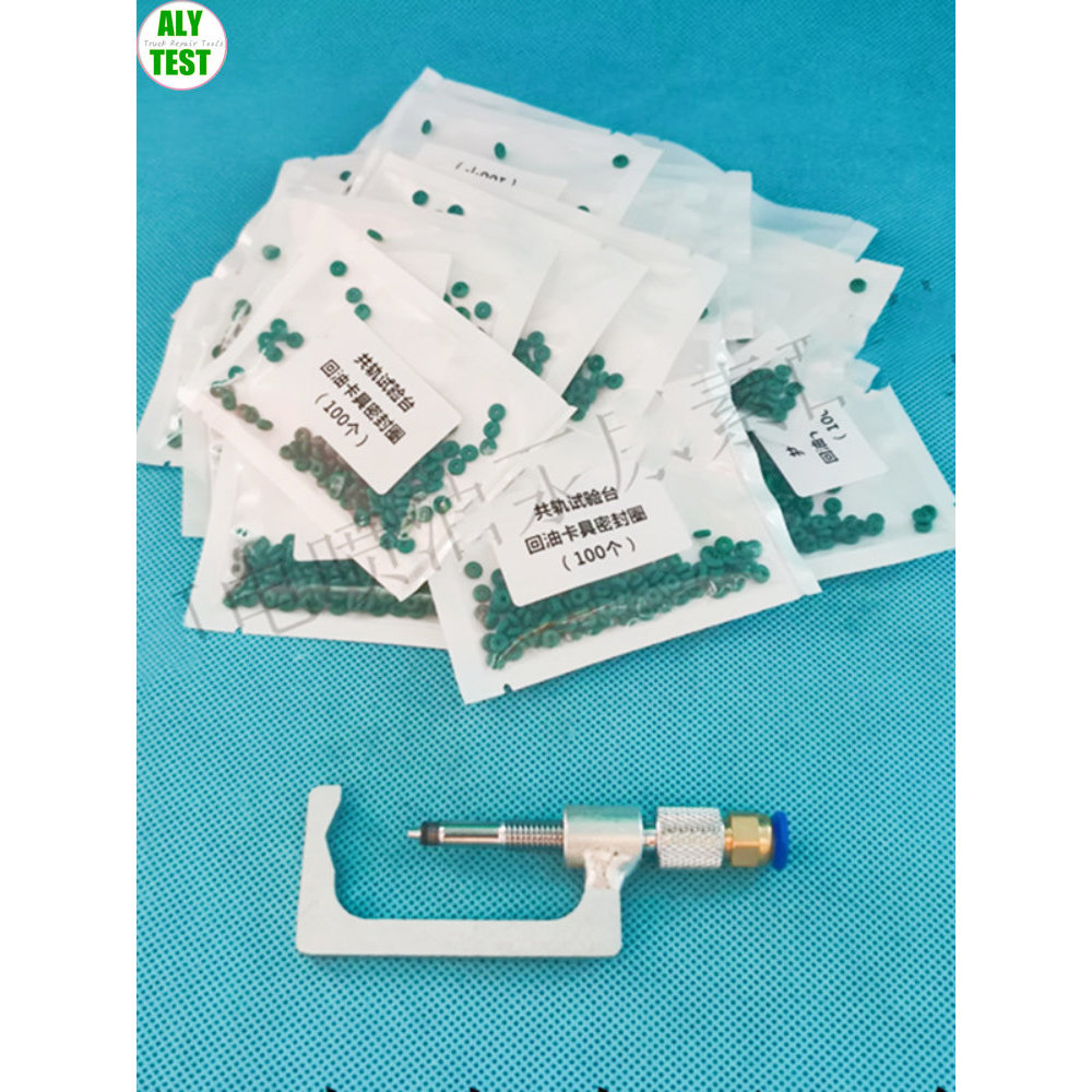 Diesel Common Rail Injector Oil Return Clamp Fixture Seal Rings Washer Repair Tool