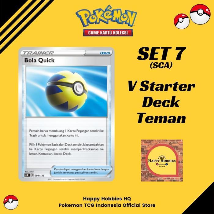 Pokemon TCG Indonesia SCA 094/135 Bola Quick