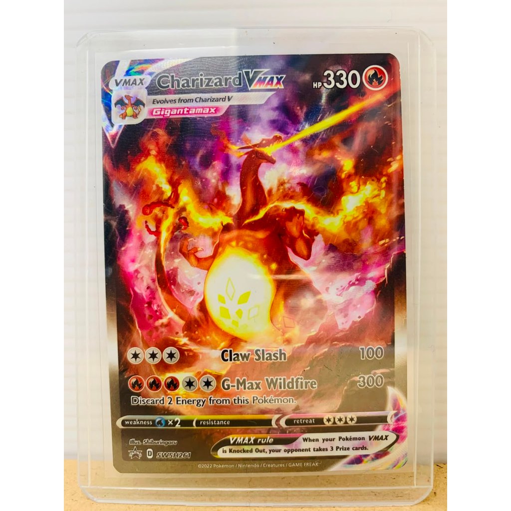 Charizard VMax #SWSH261 Pokemon Promo
