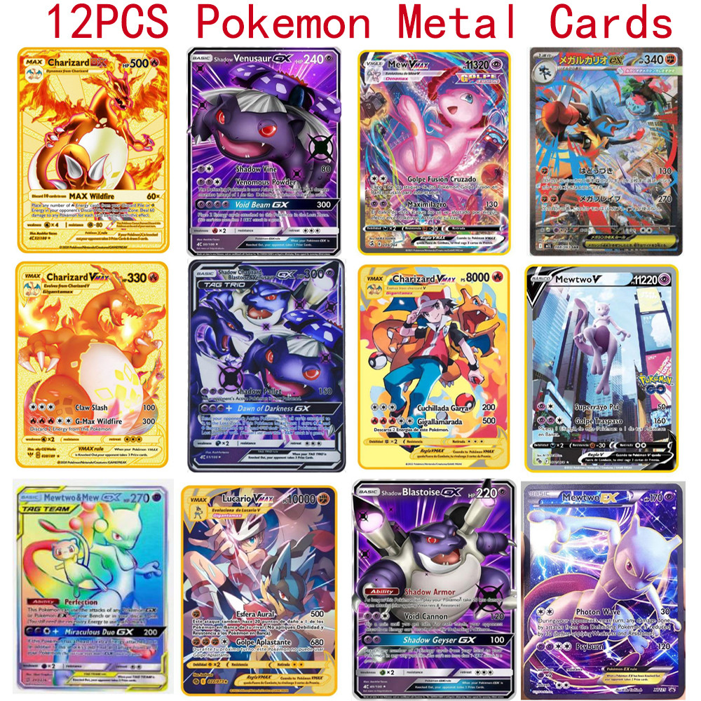 Pokmon Vmax Pokemon English Metal Card Anime Pikachu Charizard Mewtwo Blastoise Shiny Letters Game