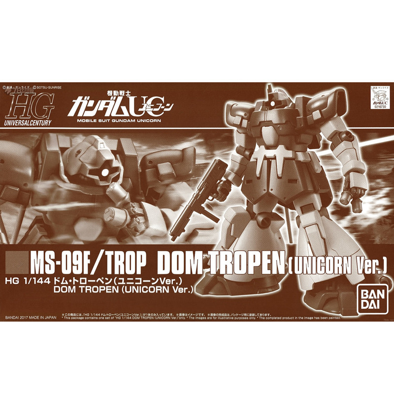 Bandai Genuine HG MS09FTROP DOM TROPEN UNIORN Ver. Anime olletible Assembly el Toys Ornaments Gift