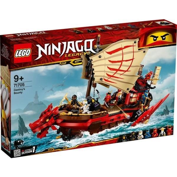 LEGO Ninjago 71705 Destiny's Bounty Mainan Anak Ninja Best Online Shop