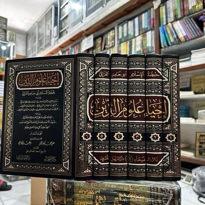 Permadani - Kitab Ihya Ulumuddin / Ulumiddin Darul Faiha' 6 Jilid Kertas Krem Impor Original Terbaru