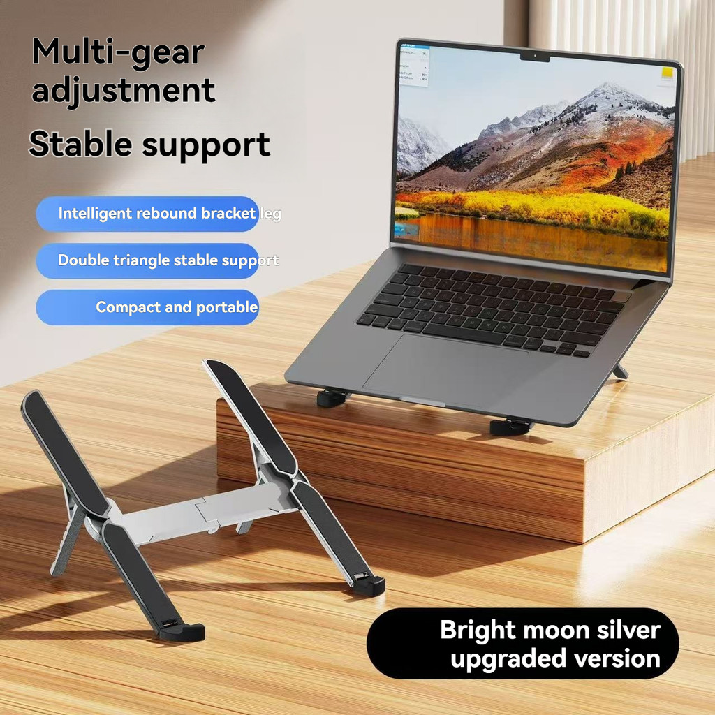 Metal Mini Foldable Laptop Stand Adjustable Angle Portable Notebook Holder for 10-17 Inch Laptops